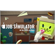 💠 (VR) Job Simulator (PS4/PS5/EN) (Аренда от 3 дней)