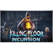 💠 (VR) Killing Floor (PS4/PS5/RU) (Аренда от 3 дней)