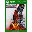 ✅🔑METAL GEAR SOLID V: THE DEFINITIVE EXPERIENCE XBOX🔑