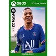 ✅🔑 FIFA 22 XBOX ONE 🔑