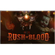 💠 (VR) Until Dawn: Rush of Blood (PS4/PS5/RU) Аренда