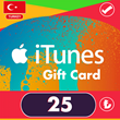 🎁0% FEE🌟 25 TL - ITUNES GIFT CARD (TURKEY)