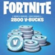 Fortnite V-Bucks ✅ WITHOUT LOGIN AND PASSWORD