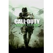 Call of Duty®: Modern Warfare® Remastere  for Xbox  kod