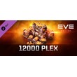 EVE Online: 12000 PLEX DLC | Steam Gift Russia