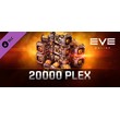 EVE Online: 20000 PLEX DLC | Steam Gift Россия