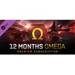 EVE Online: 12 months Omega Time DLC | Steam Gift Росси