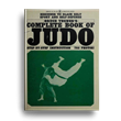 Complete Book of Judo