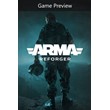 ✅❤️Arma Reforger (Game Preview) XBOX SERIES X|S KEY 🔑