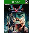 DEVIL MAY CRY 5 SPECIAL EDITION XBOX SERIES X|S KEY