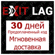 ⚡ Exitlag 1 Month Prepaid Global Code (0% Fee) ✅