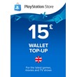 ⭐️ [UK] 15 GBP PSN recharge card (PlayStation Network)