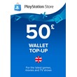 ⭐️ [UK] 50 GBP PSN recharge card (PlayStation Network)
