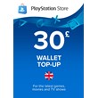 ⭐️ [UK] 30 GBP PSN recharge card (PlayStation Network)