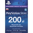⭐️ [PL] 200 PL PSN recharge card (PlayStation Network)