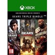 Gears Triple Bundle Xbox One & Series X|S KEY