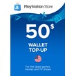 ⭐️ [USA] 50 USD PSN recharge card (PlayStation Network)