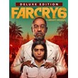 FAR CRY 6 DELUXE EDITION for Xbox  kod