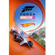 Forza Horizon 5: Hot Wheels DLC Xbox One & Series / PC