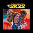 NBA 2K22 NBA 75th Anniversary Edition XBOX🔑