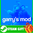⭐️ GLOBAL⭐️ Garrys Mod Steam Gift