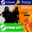 ⭐️All REGIONS⭐️ CS GO 2 Prime Status Upgrade Steam Gift