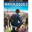 🔅Watch Dogs®2 - Deluxe Edition XBOX🗝️
