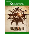Resident Evil 7 Biohazard XBOX One | Series X|S Key