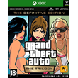 Grand Theft Auto GTA Trilogy Definitive XBOX Key
