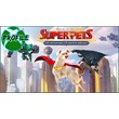 DC League of Super-Pets: The Adventures of Krypto Xbox