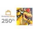 ⭐️ Nintendo eShop 250 PLN Gift Card (Official 🔑KEY)