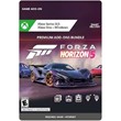 Forza Horizon 5 premium bundle (Xbox / PC) Key
