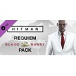HITMAN: Blood Money Requiem Pack 💎 DLC STEAM GIFT RU