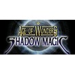 Age of Wonders Shadow Magic 💎 STEAM GIFT RU