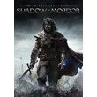 Middle-earth: Shadow of Mordor (Steam) Global +🎁