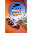 Forza Horizon 5: Hot Wheels DLC XBOX SERIES X|S PC 🔑