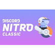 🚀 Discord Nitro 1 Month Classic  🚀 Global