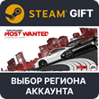 ✅Need for Speed Most Wanted🎁Steam Gift🌐Region Select