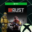 Rust Console Edition XBOX ONE|S|X Key
