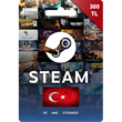 Steam Wallet Gift Card Key - 300 TL Turkey + Bonus