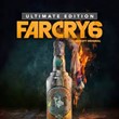 Far Cry® 6 Ultimate Edition XBOX🔑