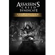 ✅ Assassin´s Creed Syndicate Gold Edition XBOX 🔑 KEY