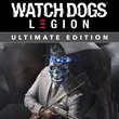 ✅ Key Watch Dogs: Legion Ultimate Edition (Xbox)