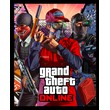 ✅Grand Theft Auto Online 2022 XBOX SERIES X|S Ключ 🔑