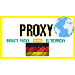 🇩🇪 Germany ✨ Anonymous proxies ✨ 1 month