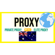 🇦🇺 Australia ✨ Anonymous proxies ✨ 1 month