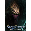 StarCraft: Remastered🔑 Global