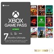 XBOX Game Pass Ultimate 4,7,10,12 Months Fast Any Acc