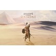 🇹🇷 Assassin´s Creed Origins Xbox One Activation Key🎮