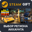 ✅Car Mechanic Simulator 2021🎁Steam Gift RU🚛 Auto